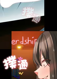 Page 738 of 突然成为公寓管理员 | 突然成為公寓管理員 | 幸福来得太突然 | 幸福來得太突然 1-78 - preview thumbnail