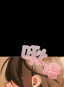 Page 772 of 突然成为公寓管理员 | 突然成為公寓管理員 | 幸福来得太突然 | 幸福來得太突然 1-78 - preview thumbnail