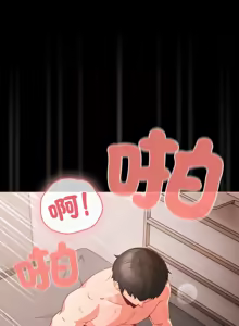 Page 99 of 突然成为公寓管理员 | 突然成為公寓管理員 | 幸福来得太突然 | 幸福來得太突然 1-78 - preview thumbnail