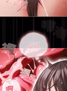 Page 998 of 突然成为公寓管理员 | 突然成為公寓管理員 | 幸福来得太突然 | 幸福來得太突然 1-78 - preview thumbnail