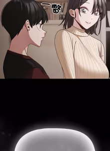 Page 999 of 突然成为公寓管理员 | 突然成為公寓管理員 | 幸福来得太突然 | 幸福來得太突然 1-78 - preview thumbnail