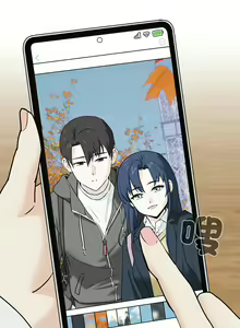 Page 11 of 下班后的秘密关系 | 下班後的秘密關係 1-111 - preview thumbnail