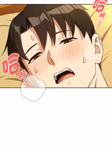 Page 1102 of 下班后的秘密关系 | 下班後的秘密關係 1-111 - preview thumbnail