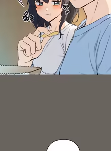 Page 1128 of 下班后的秘密关系 | 下班後的秘密關係 1-111 - preview thumbnail