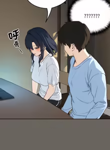 Page 1129 of 下班后的秘密关系 | 下班後的秘密關係 1-111 - preview thumbnail