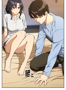 Page 1137 of 下班后的秘密关系 | 下班後的秘密關係 1-111 - preview thumbnail