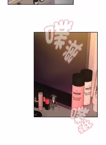 Page 1143 of 下班后的秘密关系 | 下班後的秘密關係 1-111 - preview thumbnail