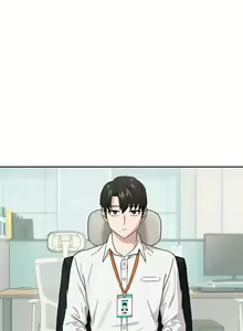 Page 116 of 下班后的秘密关系 | 下班後的秘密關係 1-111 - preview thumbnail
