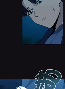Page 1225 of 下班后的秘密关系 | 下班後的秘密關係 1-111 - preview thumbnail