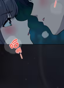 Page 1226 of 下班后的秘密关系 | 下班後的秘密關係 1-111 - preview thumbnail