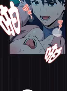Page 1230 of 下班后的秘密关系 | 下班後的秘密關係 1-111 - preview thumbnail