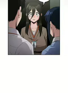 Page 155 of 下班后的秘密关系 | 下班後的秘密關係 1-111 - preview thumbnail