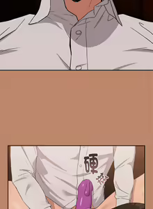 Page 199 of 下班后的秘密关系 | 下班後的秘密關係 1-111 - preview thumbnail
