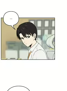 Page 20 of 下班后的秘密关系 | 下班後的秘密關係 1-111 - preview thumbnail