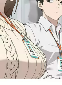 Page 236 of 下班后的秘密关系 | 下班後的秘密關係 1-111 - preview thumbnail