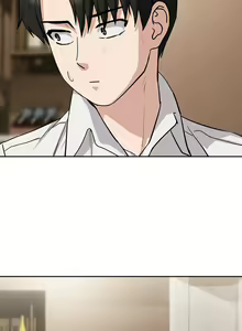 Page 254 of 下班后的秘密关系 | 下班後的秘密關係 1-111 - preview thumbnail