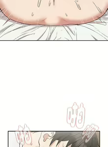 Page 292 of 下班后的秘密关系 | 下班後的秘密關係 1-111 - preview thumbnail