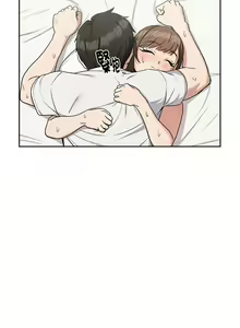 Page 298 of 下班后的秘密关系 | 下班後的秘密關係 1-111 - preview thumbnail