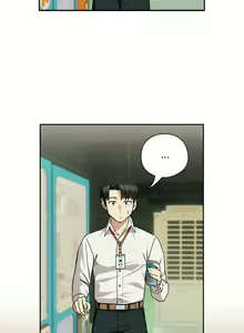 Page 309 of 下班后的秘密关系 | 下班後的秘密關係 1-111 - preview thumbnail