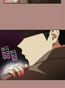 Page 365 of 下班后的秘密关系 | 下班後的秘密關係 1-111 - preview thumbnail