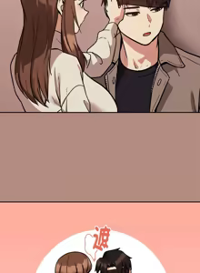 Page 372 of 下班后的秘密关系 | 下班後的秘密關係 1-111 - preview thumbnail