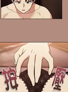 Page 387 of 下班后的秘密关系 | 下班後的秘密關係 1-111 - preview thumbnail