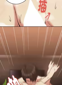 Page 391 of 下班后的秘密关系 | 下班後的秘密關係 1-111 - preview thumbnail