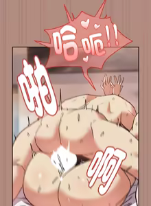 Page 397 of 下班后的秘密关系 | 下班後的秘密關係 1-111 - preview thumbnail