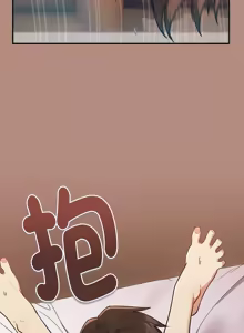 Page 399 of 下班后的秘密关系 | 下班後的秘密關係 1-111 - preview thumbnail