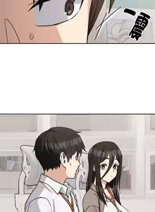 Page 409 of 下班后的秘密关系 | 下班後的秘密關係 1-111 - preview thumbnail