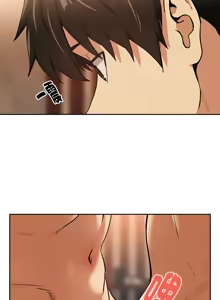 Page 559 of 下班后的秘密关系 | 下班後的秘密關係 1-111 - preview thumbnail