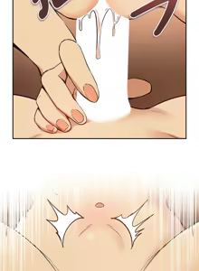 Page 574 of 下班后的秘密关系 | 下班後的秘密關係 1-111 - preview thumbnail