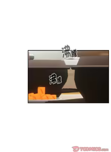 Page 575 of 下班后的秘密关系 | 下班後的秘密關係 1-111 - preview thumbnail