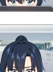 Page 581 of 下班后的秘密关系 | 下班後的秘密關係 1-111 - preview thumbnail