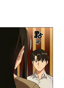 Page 651 of 下班后的秘密关系 | 下班後的秘密關係 1-111 - preview thumbnail