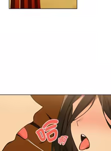Page 660 of 下班后的秘密关系 | 下班後的秘密關係 1-111 - preview thumbnail