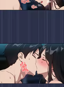 Page 680 of 下班后的秘密关系 | 下班後的秘密關係 1-111 - preview thumbnail