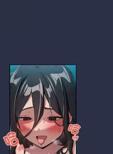 Page 685 of 下班后的秘密关系 | 下班後的秘密關係 1-111 - preview thumbnail