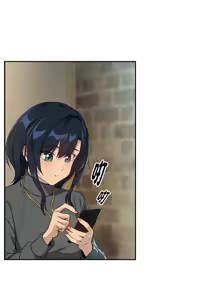 Page 691 of 下班后的秘密关系 | 下班後的秘密關係 1-111 - preview thumbnail