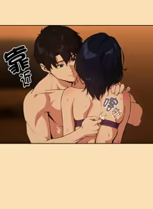 Page 722 of 下班后的秘密关系 | 下班後的秘密關係 1-111 - preview thumbnail