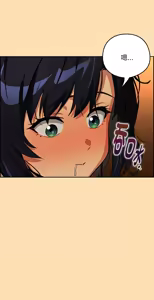 Page 738 of 下班后的秘密关系 | 下班後的秘密關係 1-111 - preview thumbnail