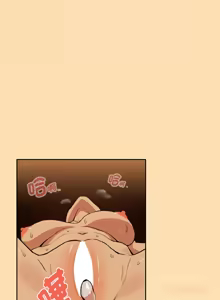 Page 761 of 下班后的秘密关系 | 下班後的秘密關係 1-111 - preview thumbnail