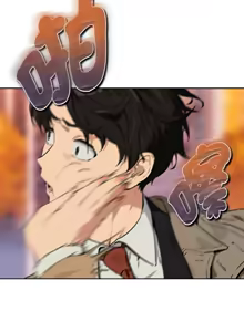 Page 804 of 下班后的秘密关系 | 下班後的秘密關係 1-111 - preview thumbnail