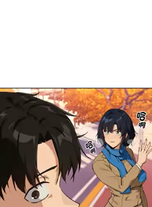 Page 806 of 下班后的秘密关系 | 下班後的秘密關係 1-111 - preview thumbnail