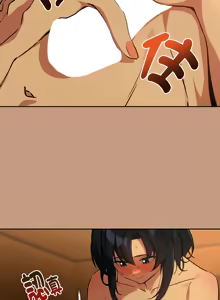 Page 823 of 下班后的秘密关系 | 下班後的秘密關係 1-111 - preview thumbnail
