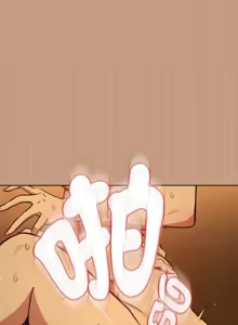 Page 828 of 下班后的秘密关系 | 下班後的秘密關係 1-111 - preview thumbnail