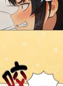 Page 847 of 下班后的秘密关系 | 下班後的秘密關係 1-111 - preview thumbnail