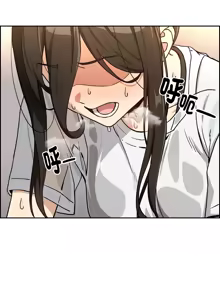 Page 853 of 下班后的秘密关系 | 下班後的秘密關係 1-111 - preview thumbnail