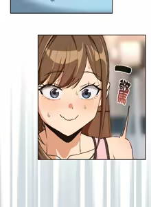 Page 858 of 下班后的秘密关系 | 下班後的秘密關係 1-111 - preview thumbnail