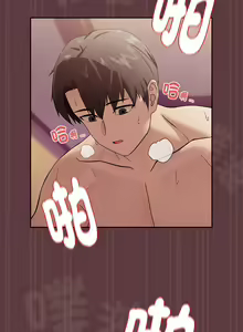 Page 87 of 下班后的秘密关系 | 下班後的秘密關係 1-111 - preview thumbnail